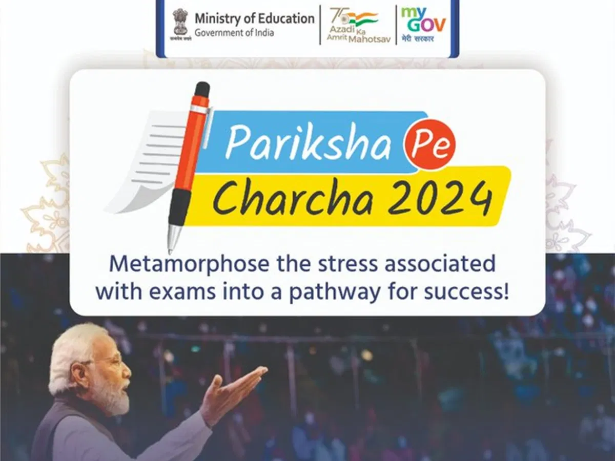 Pariksha Pe Charcha 2024 Promo Video Link- Click Here